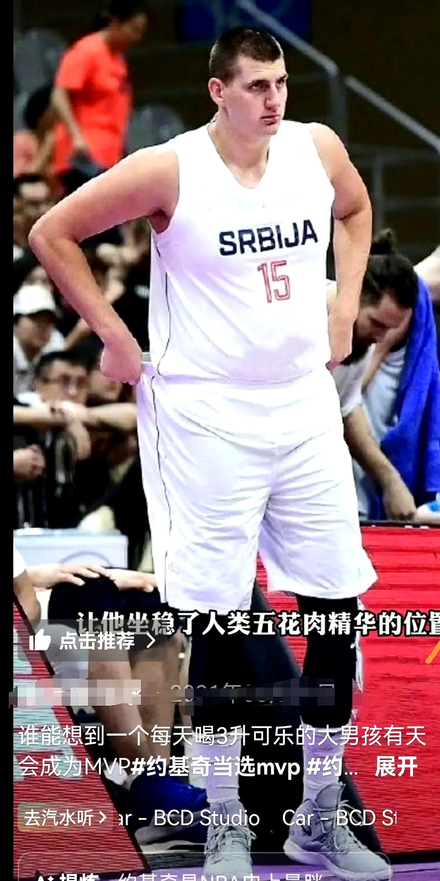 爱游戏网址 -转折点！塞维利亚回应争议，NBA常规赛关键时刻攻防权衡，球迷炸锅，细节决定成败的简单介绍