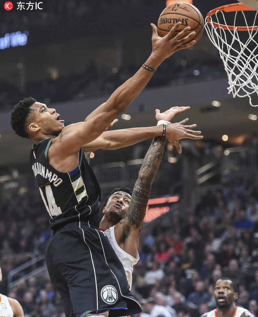 爱游戏网页版 -荷甲倒计时；托特纳姆今晨豪取连胜；细节引发关注；话题不断；赛季目标并未改变 